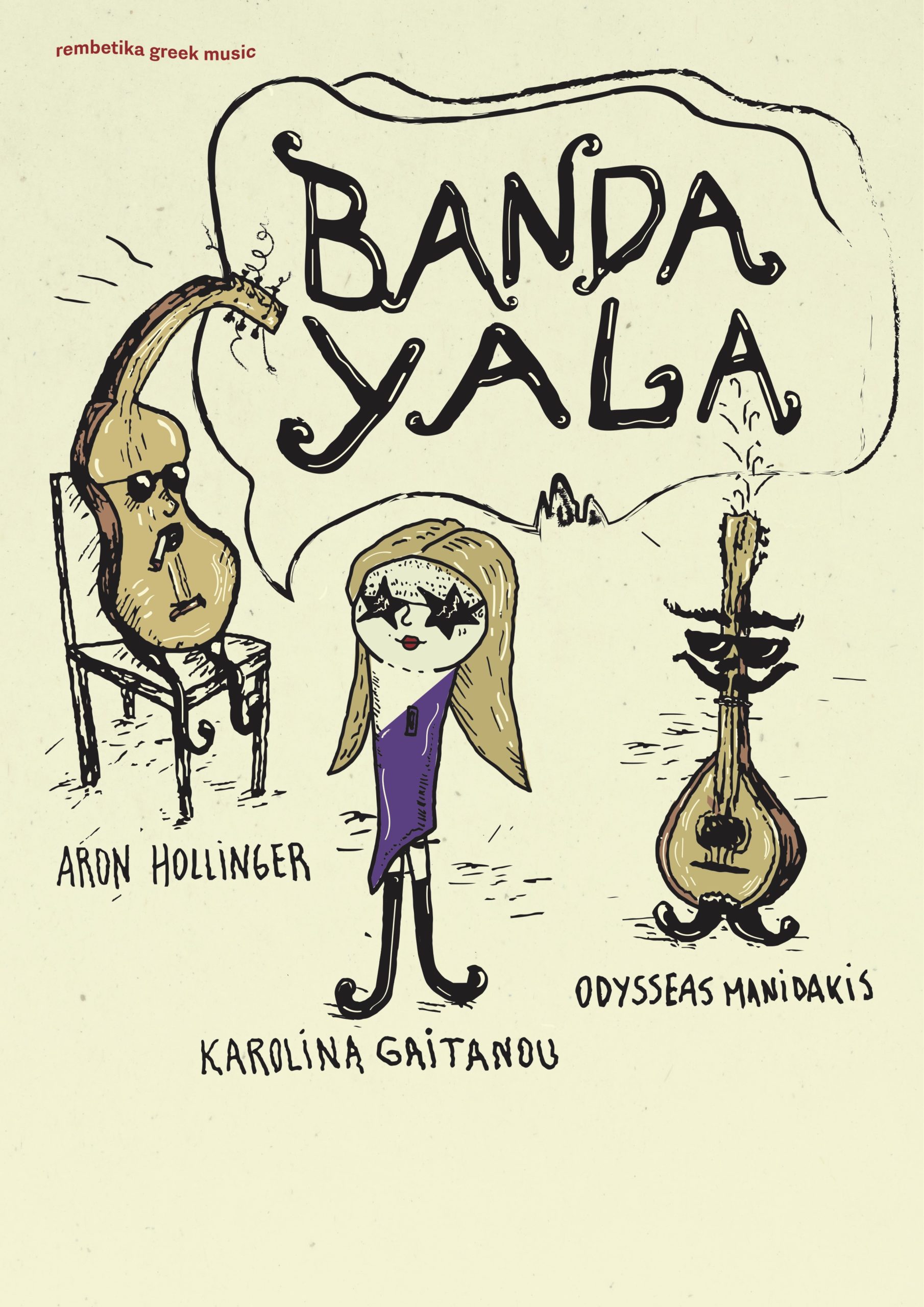 Donnerstag Nacht | Konzert: Banda Yala
