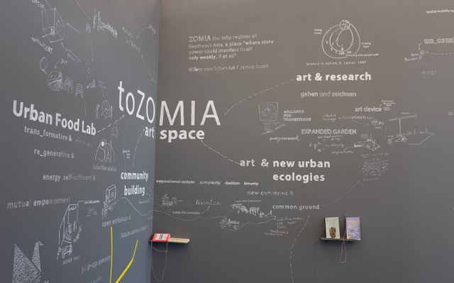 toZOMIA_c_Christoph Euler