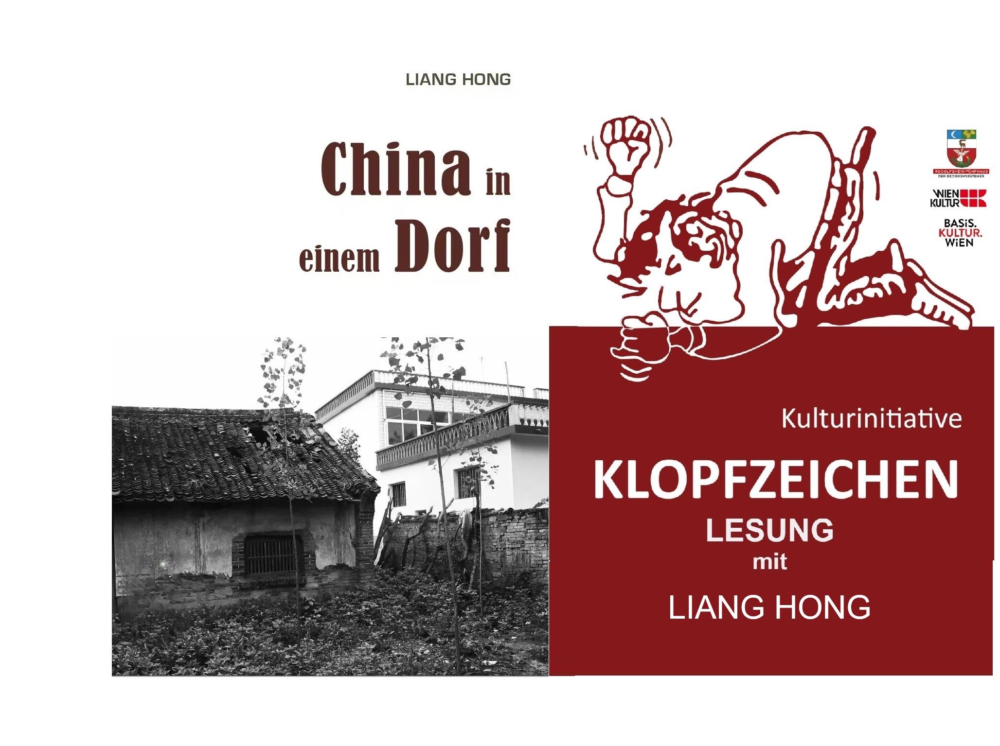 Lesung LIANG Hong: „China in einem Dorf”